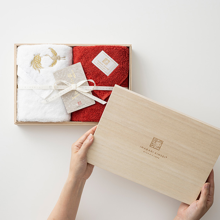 今治 謹製 IMABARI KINSEI タオル ギフト セット 今治謹製] 極上タオル