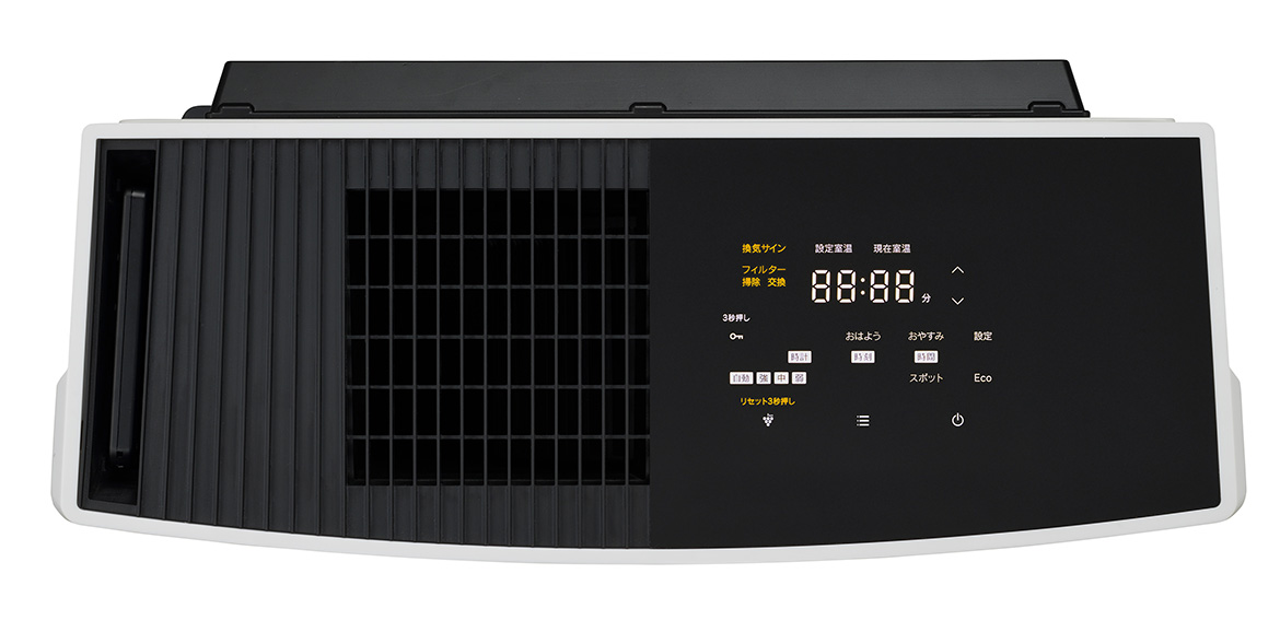 リンナイ RC-B5801ACP ガスファンヒーター 通電確認のみ リンナイ RC