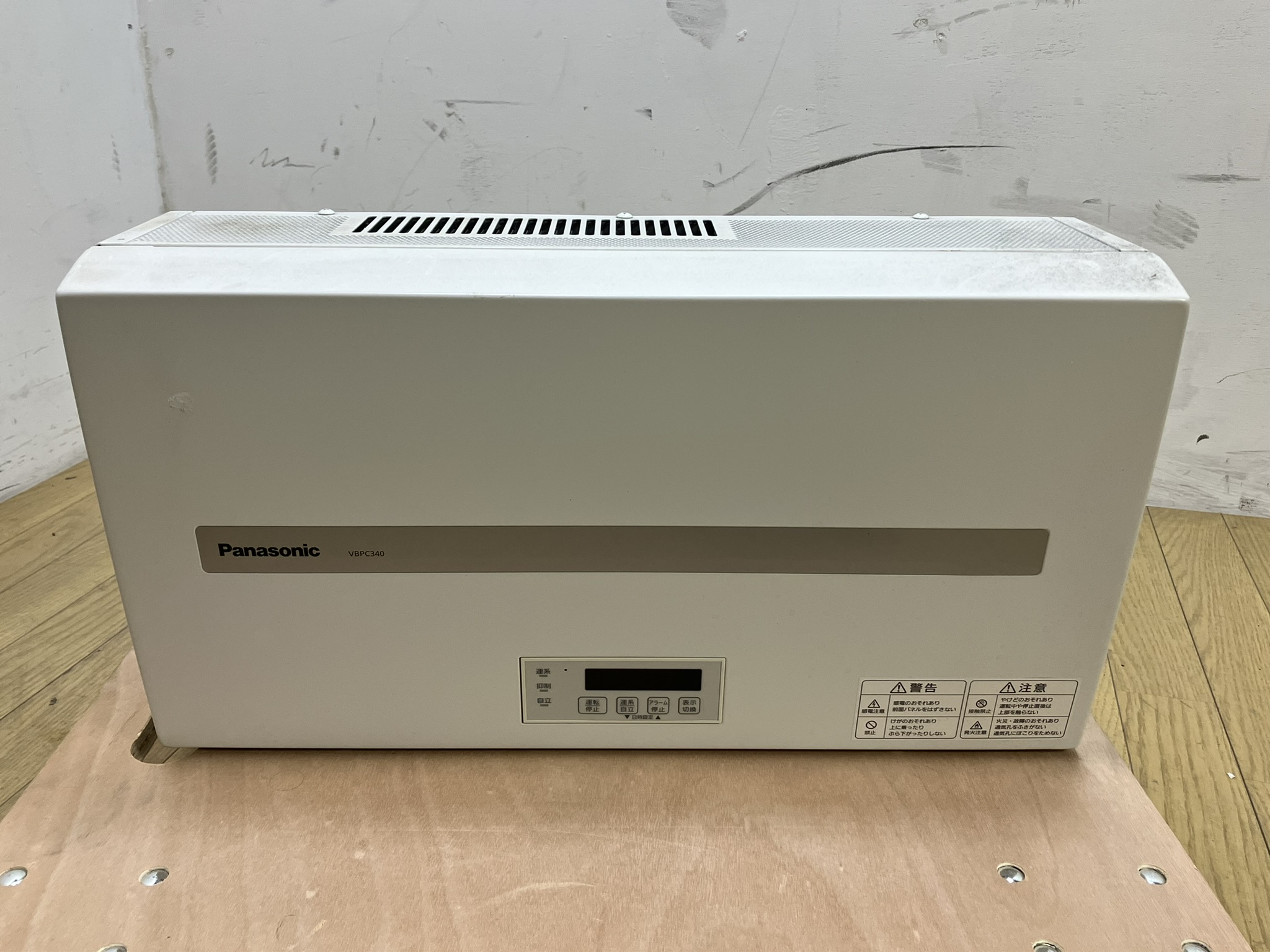 太陽光発電用 パワーコンディショナ パナソニック VBPC355 実働品 太陽