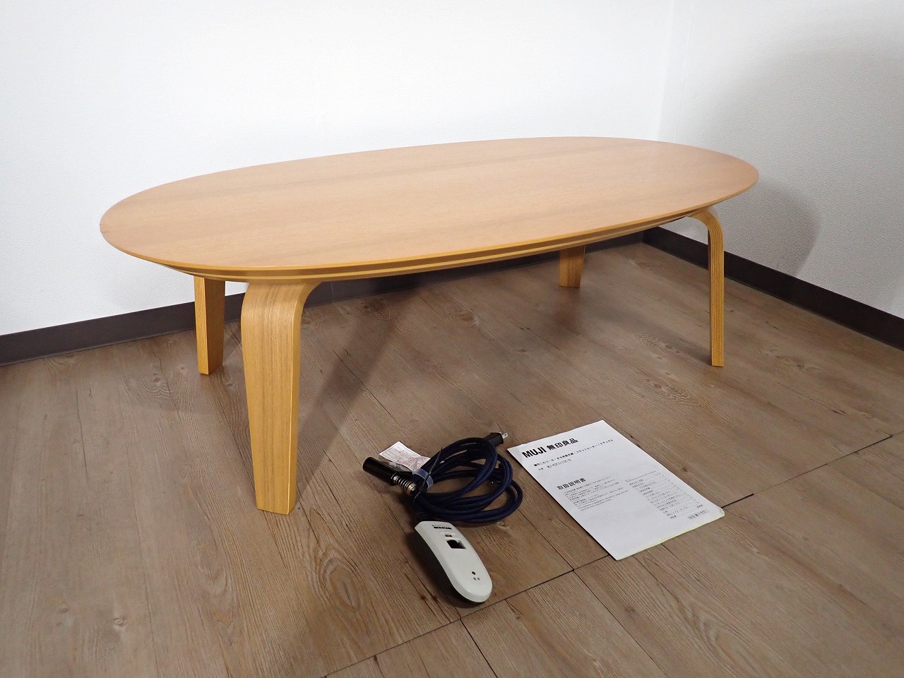 こたつ MUJI MJ-KDFS1100/N 無印良品 楕円形 木目 タモ材曲木脚 コタツ