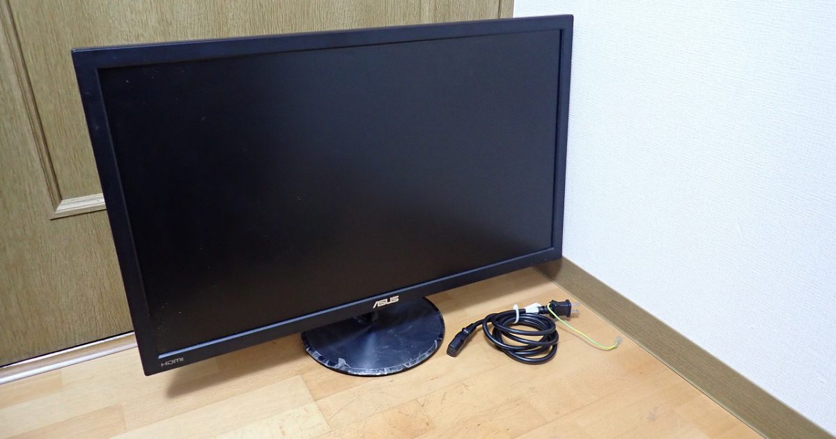 液晶ディスプレイ ASUS VP278H エイスース モニター 27インチ 27型