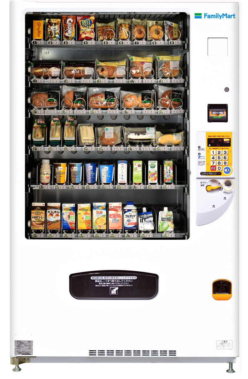 自動販売機 コンビニボックス