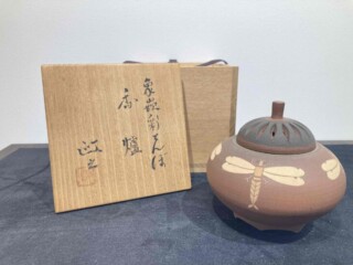 十三代 中里太郎右衛門窯 作『唐津絵徳利 酒器』 買取価格相場｜骨董品