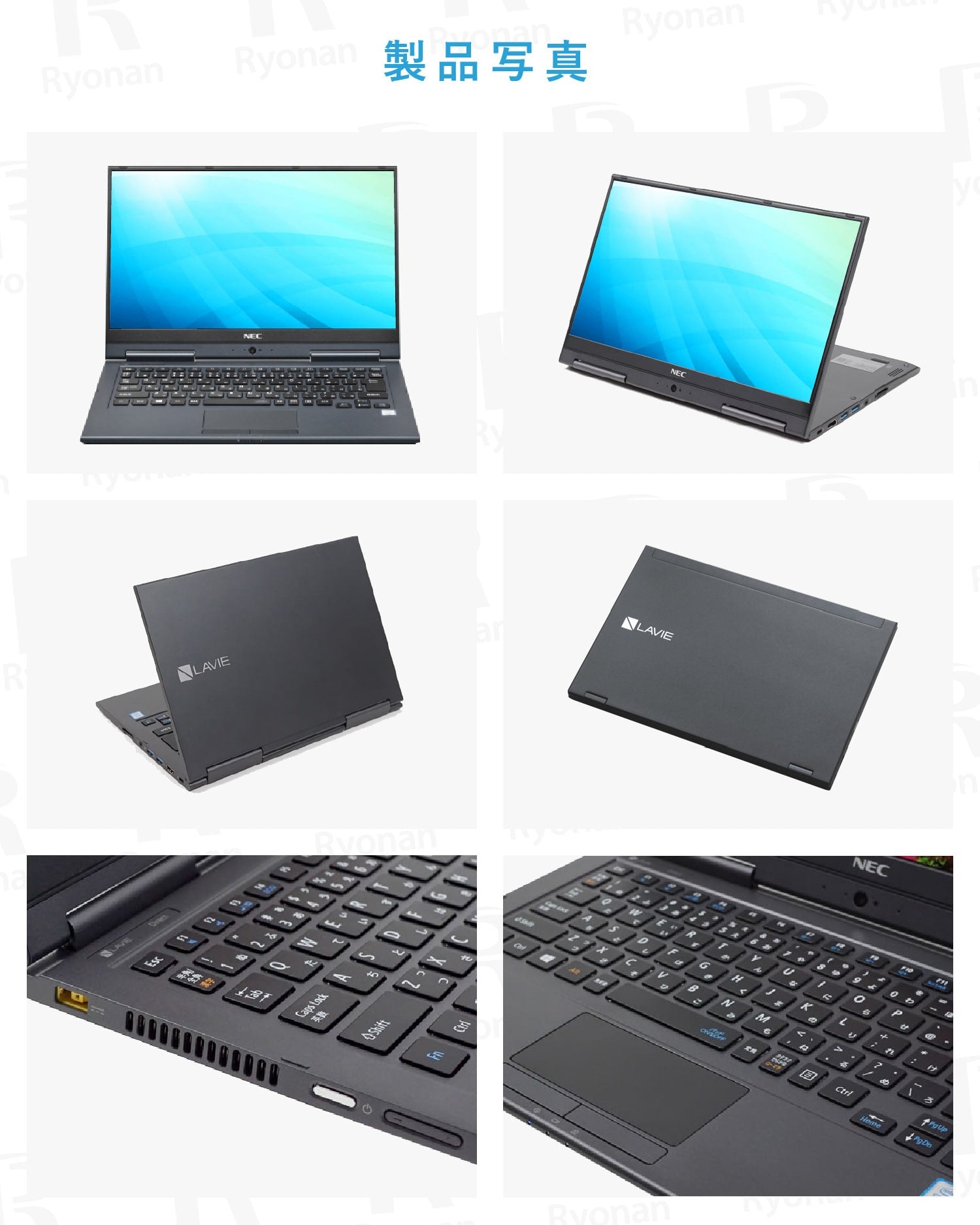 NEC LAVIE Direct HZ 第8世代 Core i5 メモリ 8GB SSD 256GB 13.3