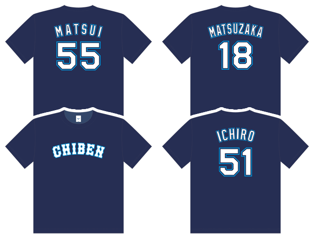新品 ICHIRO神戸智弁 Tシャツ 松阪 松井 サイズM CHIBEN】イチロー神戸