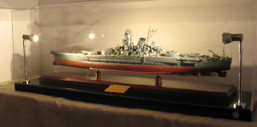 デアゴスティーニ 戦艦大和を作る ディスプレイケース 戦艦大和