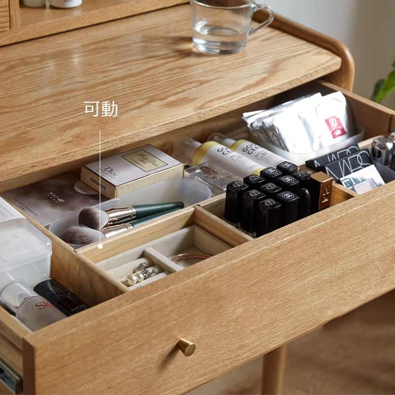 幅64テーブル 天然木 ドレッサー 鏡台 無垢材