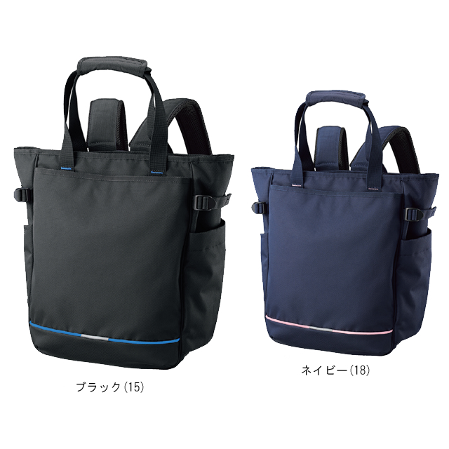 KAZEN(カゼン) KZN903-15 KZN903-18 訪問トートバッグ｜ドクター白衣