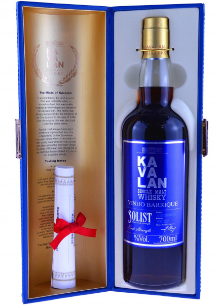 Rarity: KaVaLan Solist Vinho Barrique 0.7l with 57.1% alc./vol