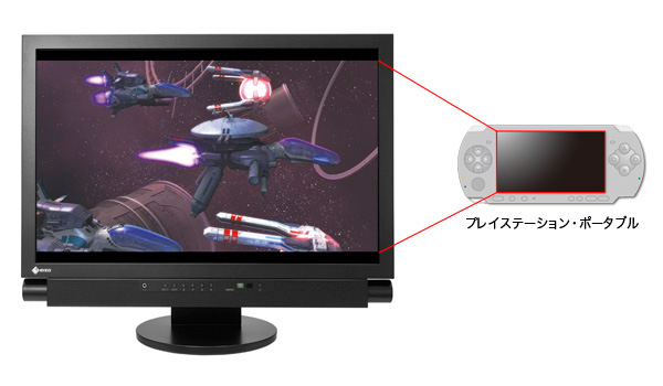 その価格は伊達ではない!!」FORIS FX2431TVをチェック