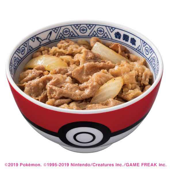 吉野家とポケモンがコラボ「ポケ盛」。牛丼の器がモンスターボール