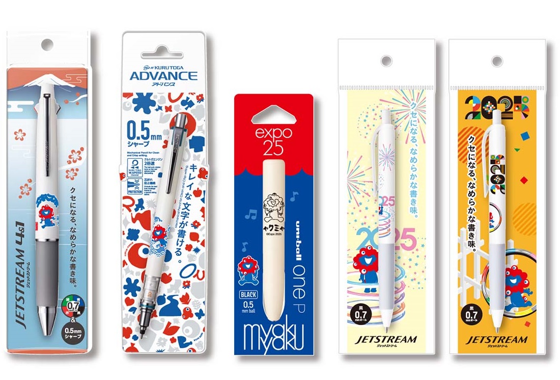 ミャクミャク柄のジェットストリームとクルトガ 万博公式グッズ