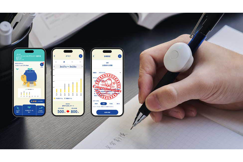 コクヨ、「大人のやる気ペン」を一般発売 頑張りを見える化 - Impress