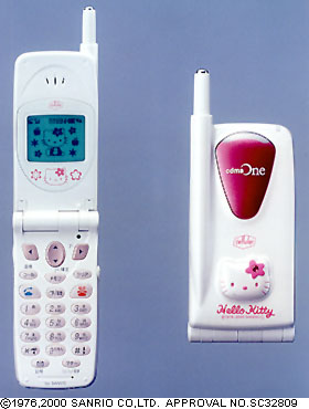ハローキティ・デザインのcdmaOne端末