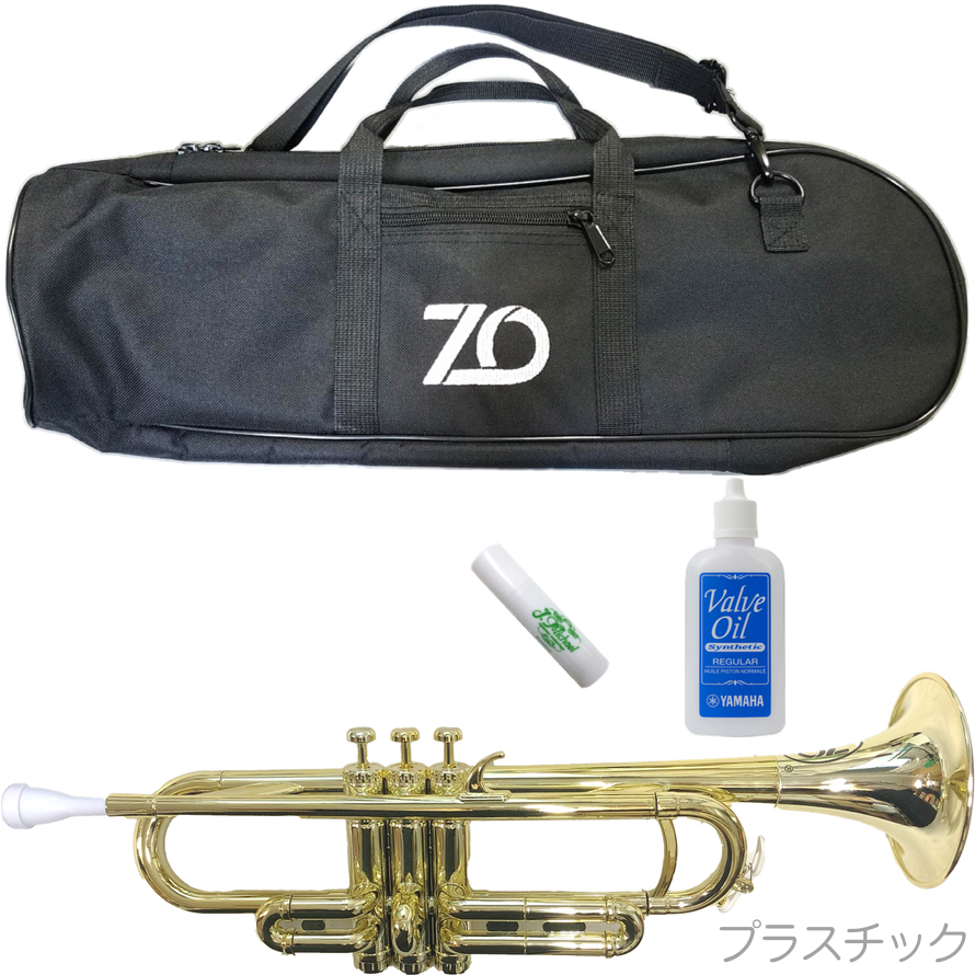 ZO ゼットオー トランペット TP-08 シャンパンゴールド アウトレット