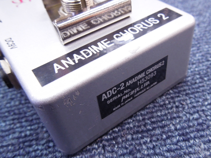 ギター Providence ANADIME CHORUS 2 Providence ANADIME CHORUS 2