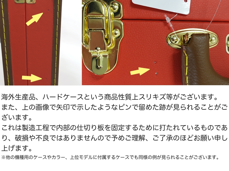 Fender フェンダー 在庫限り Strat / Tele Multi-Fit Left-Hand