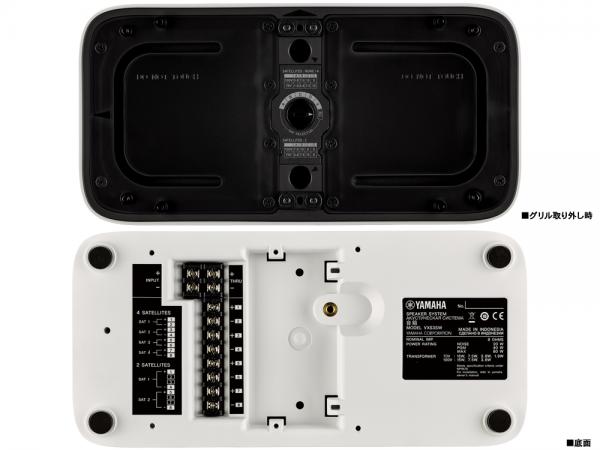 YAMAHA ヤマハ VXS3SW (1台) ホワイト ◇ サーフェスマウント サブ