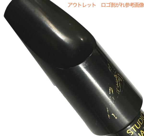 E.Rousseau ルソー アウトレット JDX6 JAZZ テナーサックス JDXジャズ