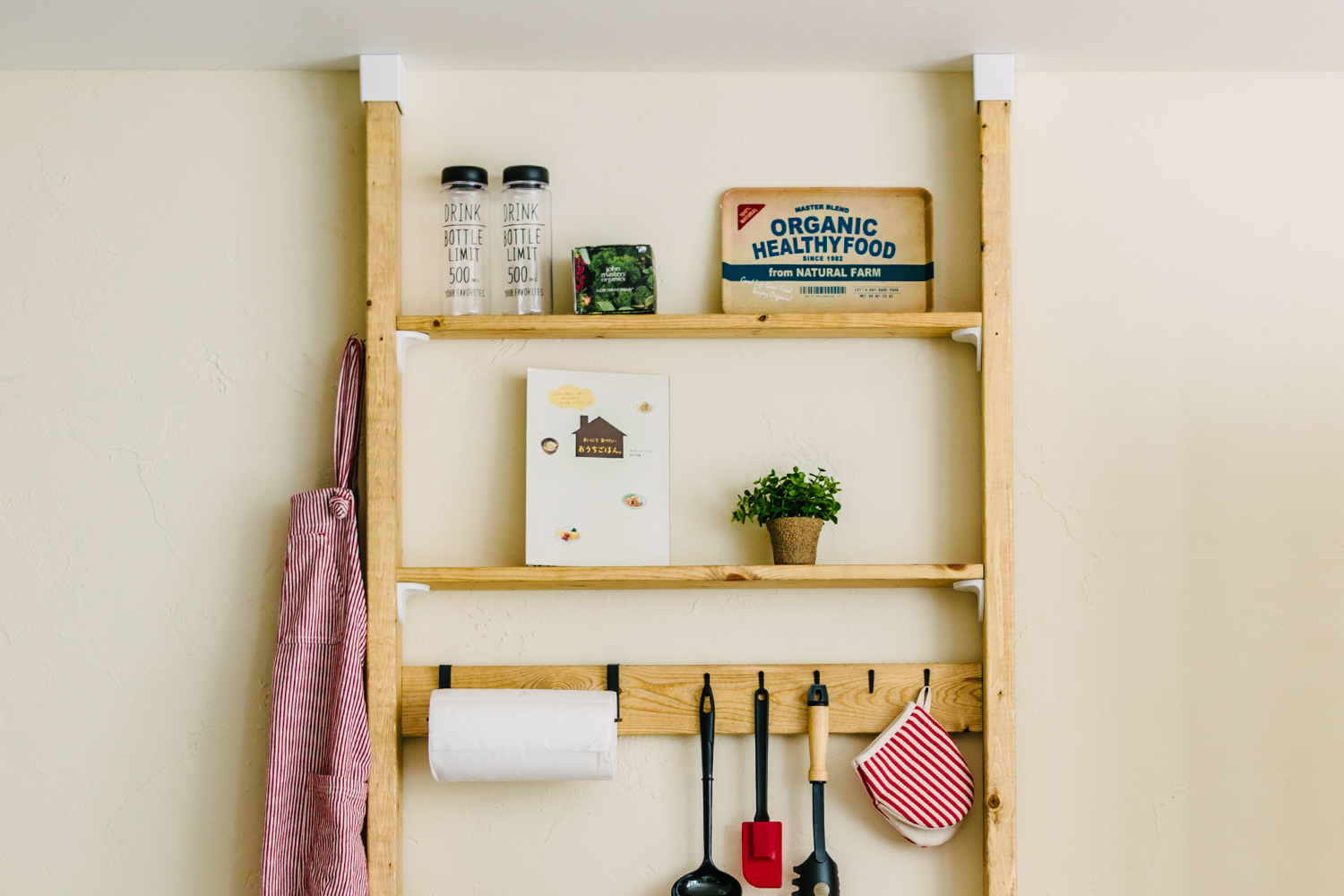 ディアウォール-DIAWALL公式サイト