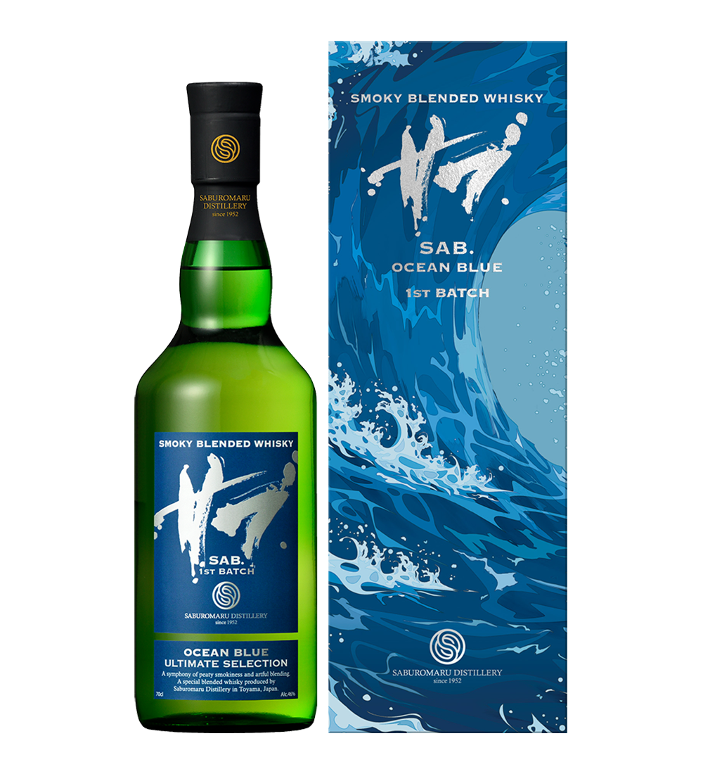 SAB.OCEAN BLUE1ST BATCH | 三郎丸蒸留所