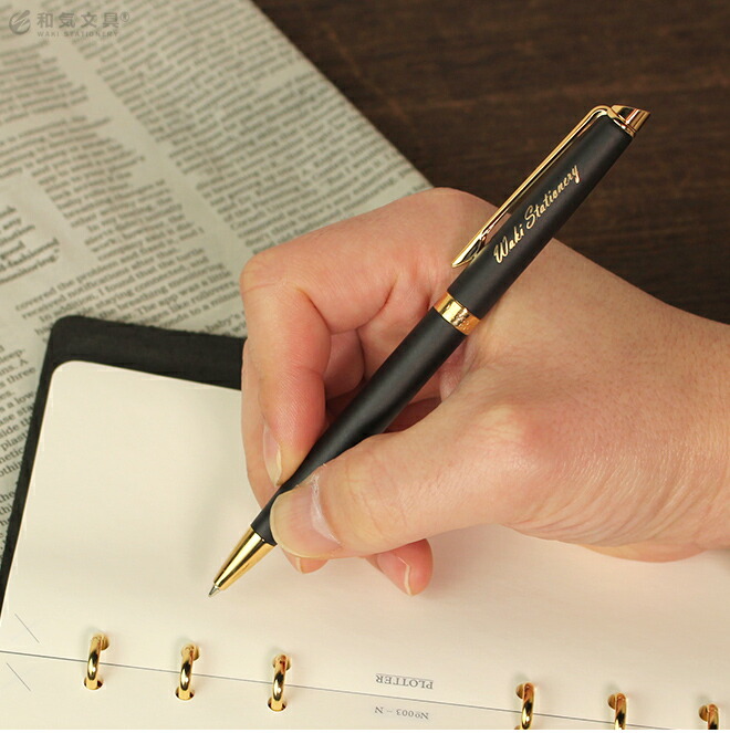 ウォーターマン メトロポリタン エッセンシャル マットブラック