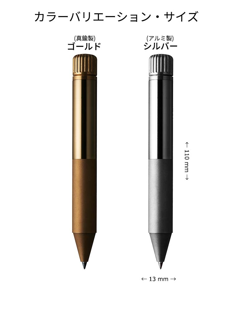 新品 サクラクラフトラボ003シルバー サクラクレパス 本体 替え芯付き