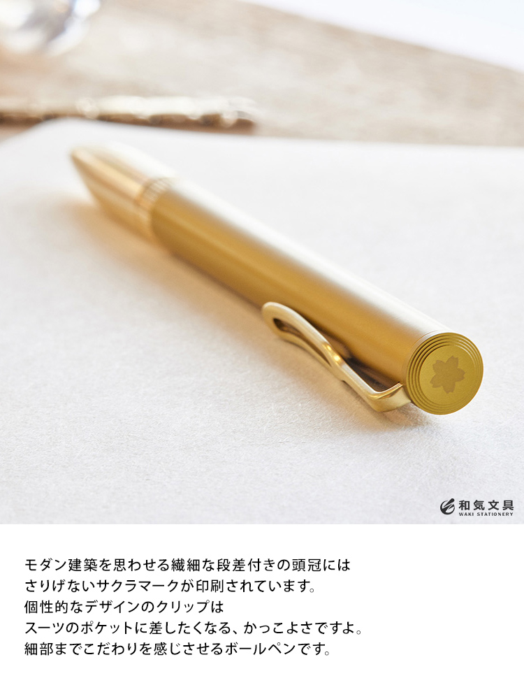 コ*メ様 ボナンペンとクラフトラボセット ボナンペンとクラフトラボ