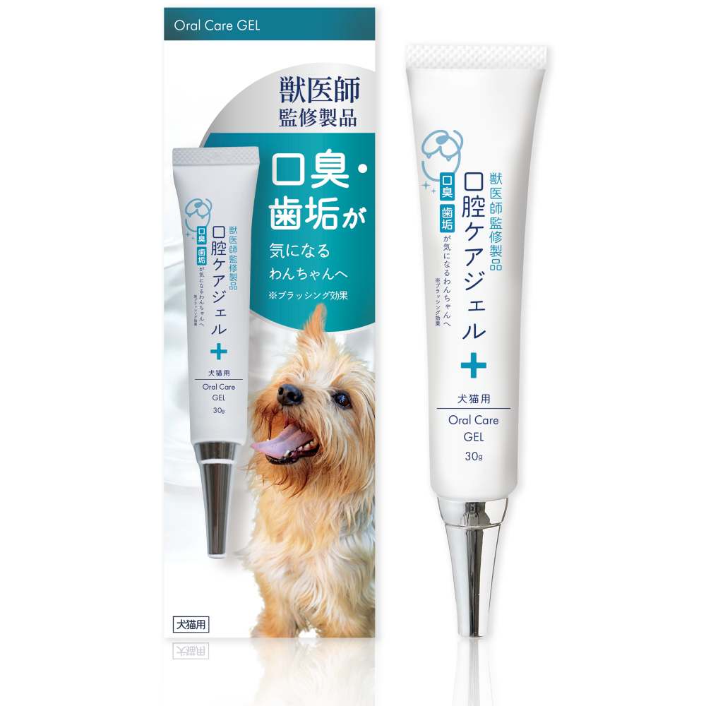 ドクターワンデル3本セット ドクターワンデル プラス 3本セット