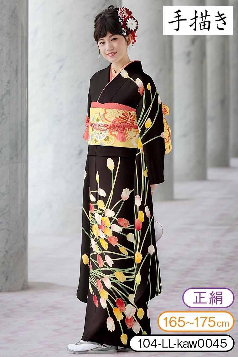 振袖レンタル 振袖LLサイズ 十日町友禅：秀美 チューリップ 黒｜着物