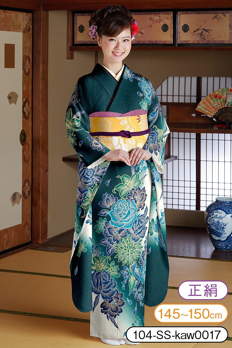 8/17迄 白地のクールな青緑色の梅の振袖フルセット 8/