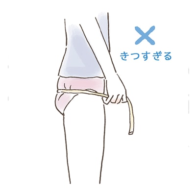 ローズヒップ確認用 サイズ表｜ワコール直営の公式下着通販サイト