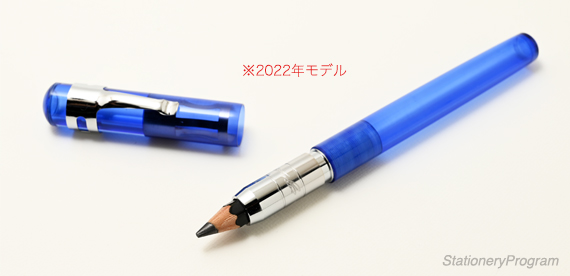 ミミック（ドロップス）ブルーベリー ｜ 信頼文具舗