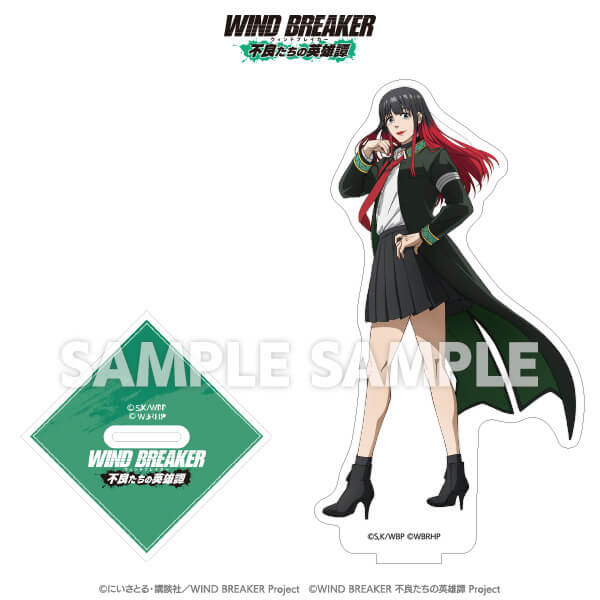 非売品 当選品】伊吹明日海 しんたろー 描き下ろし B2 半裁 ポスター