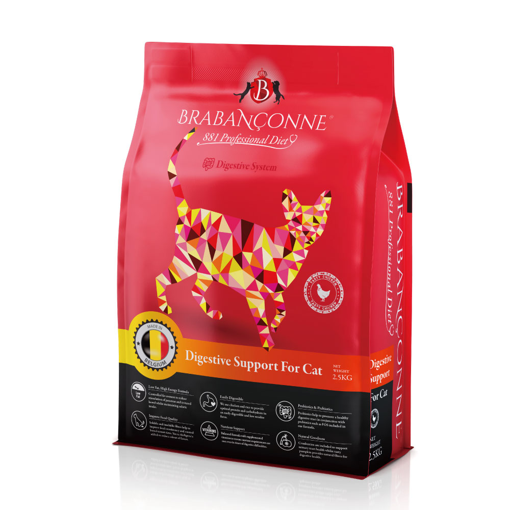 ブラバンソンヌ】消化器サポート 猫用 キャットフード オールステージ