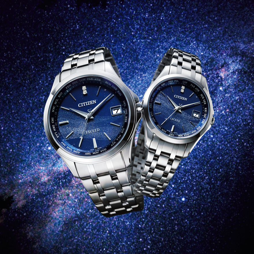 七夕の天の川をイメージした数量限定ペアウォッチ シチズン