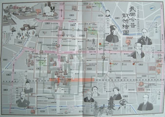 幕末歴史探訪 河井継之助 長岡