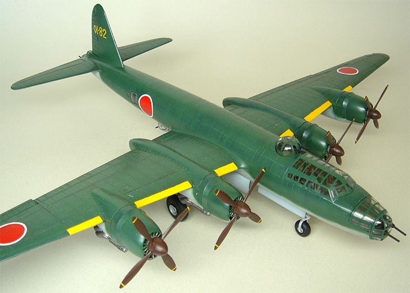 HASEGAWA プラモデル 連山 ハセガワ1/72試作重爆撃機連山 | ハードオフ