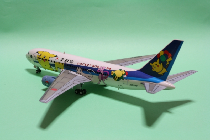 MD-90・DC-10・B-767（ハセガワ 1/200）