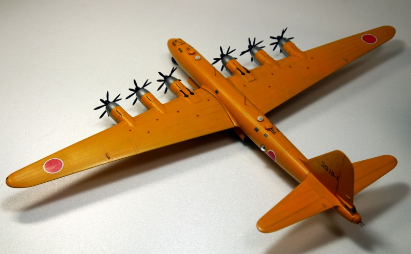 フジミ 1/144 世界の超大型機シリーズ 超重爆撃機 富嶽 「日本版 B-29