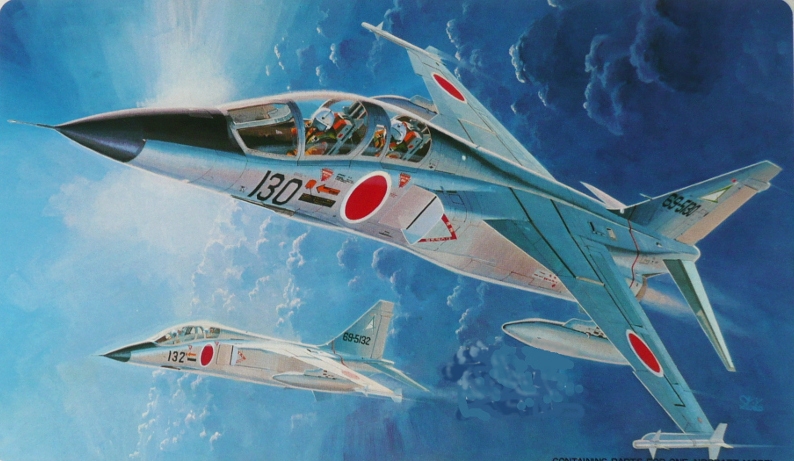 完成品】ハセガワ 1/48 三菱T-2 飛行教導隊 IF塗装 完成品】ハセガワ