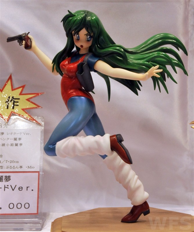 ドリームハンター麗夢 綾小路麗夢 1/7 スケールキット 綾小路麗夢