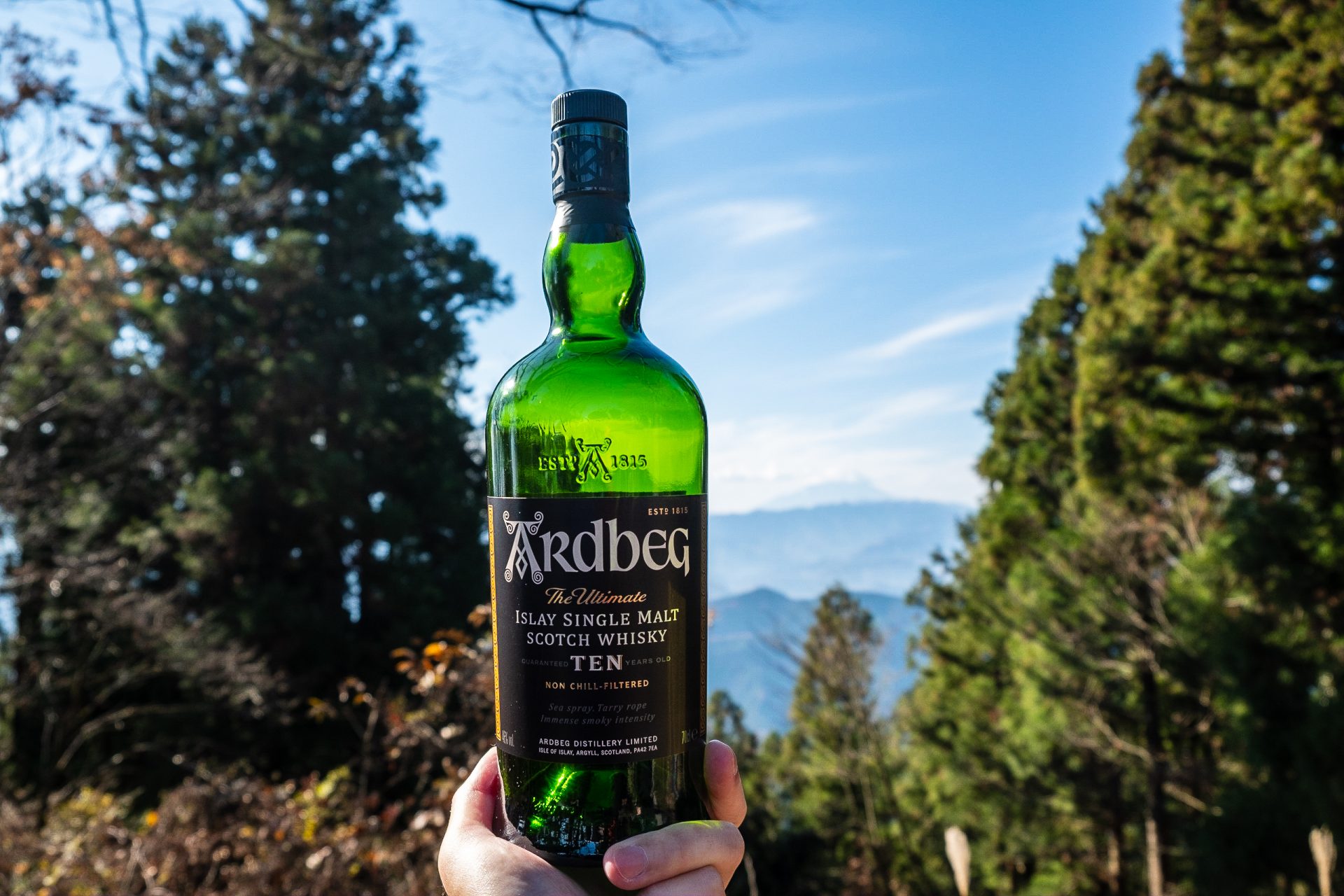 アードベッグ 5年 700ml 2本 【公式通販】