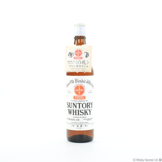 古酒希少 Suntory THE オールド原酒 58ml 55%含む5本set 古酒希少