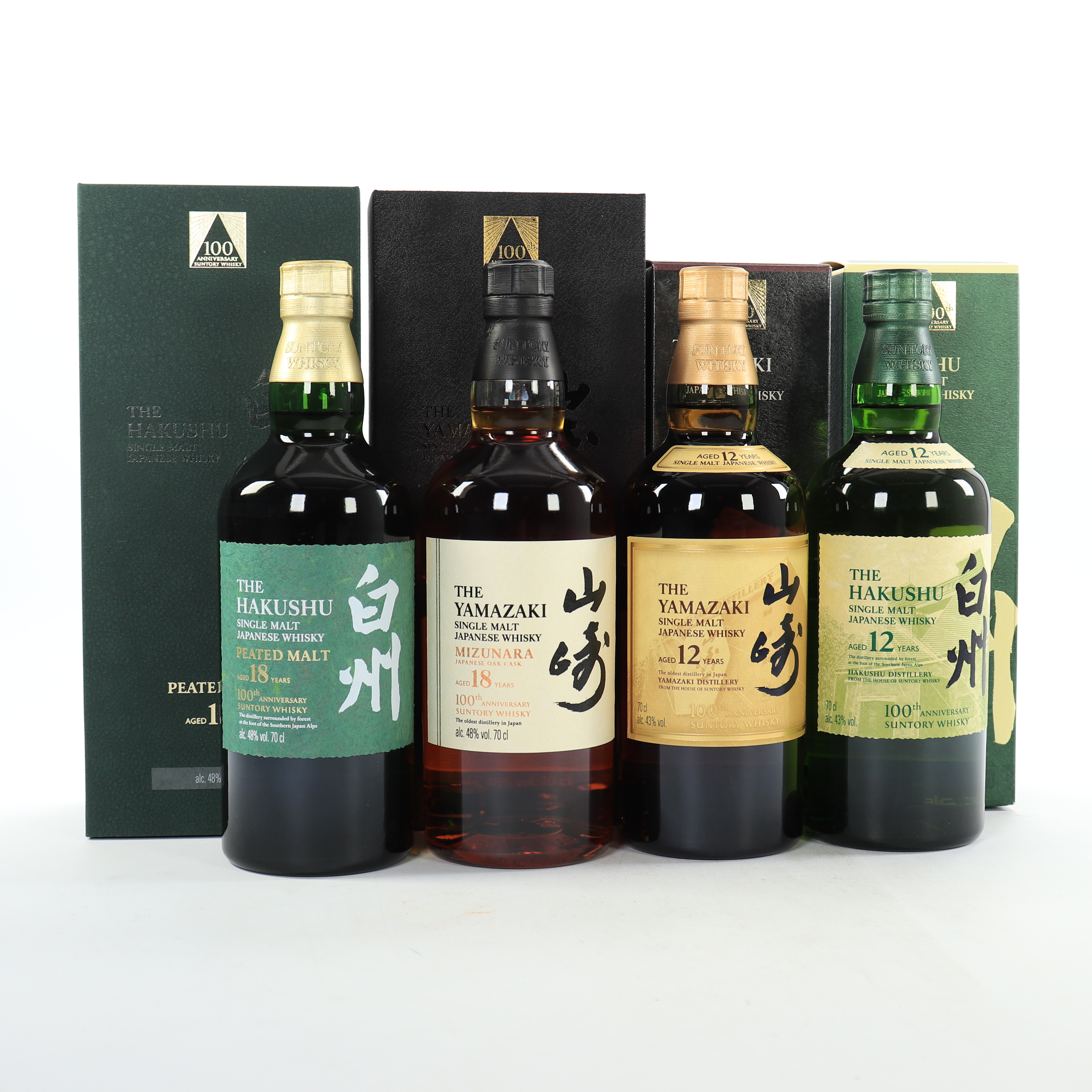 Suntory - 100th Anniversary (Limited Edition 2023) 4 x 70cl Whisky