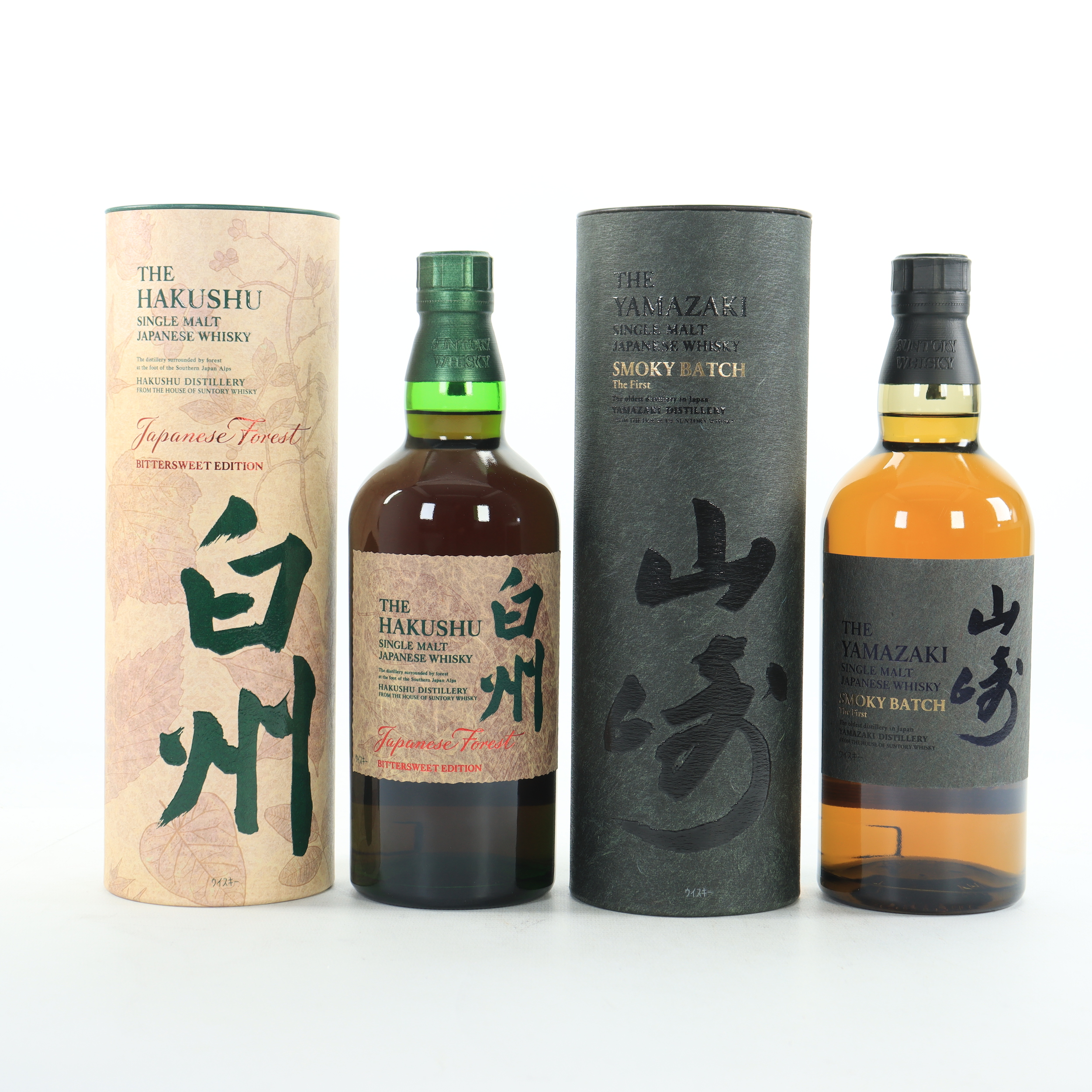 THE HAKUSHU & THE YAMAZAKI 専用品 Yamazaki & Hakushu 12 Year Combo