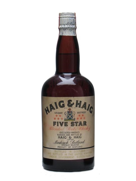 Haig Haig Five Star Spring Cap Bottled 1950s | ブレンデッド