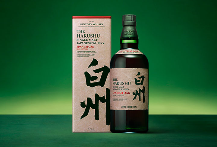Hakushu Spanish Oak 2021 - Whiskay - Rare & Exclusive Whiskies