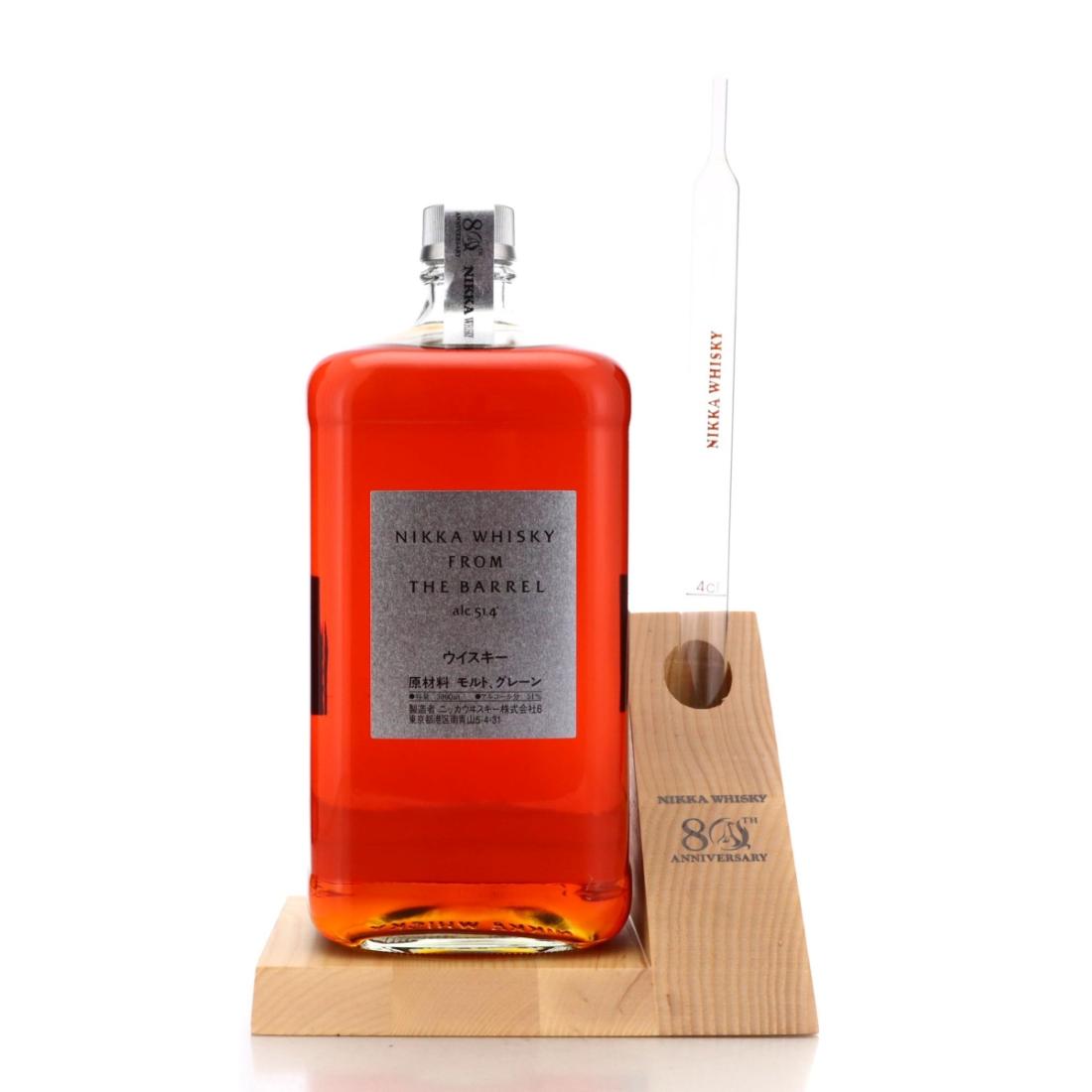 Nikka from the Barrel 3L - Whiskay - Rare & Exclusive Whiskies