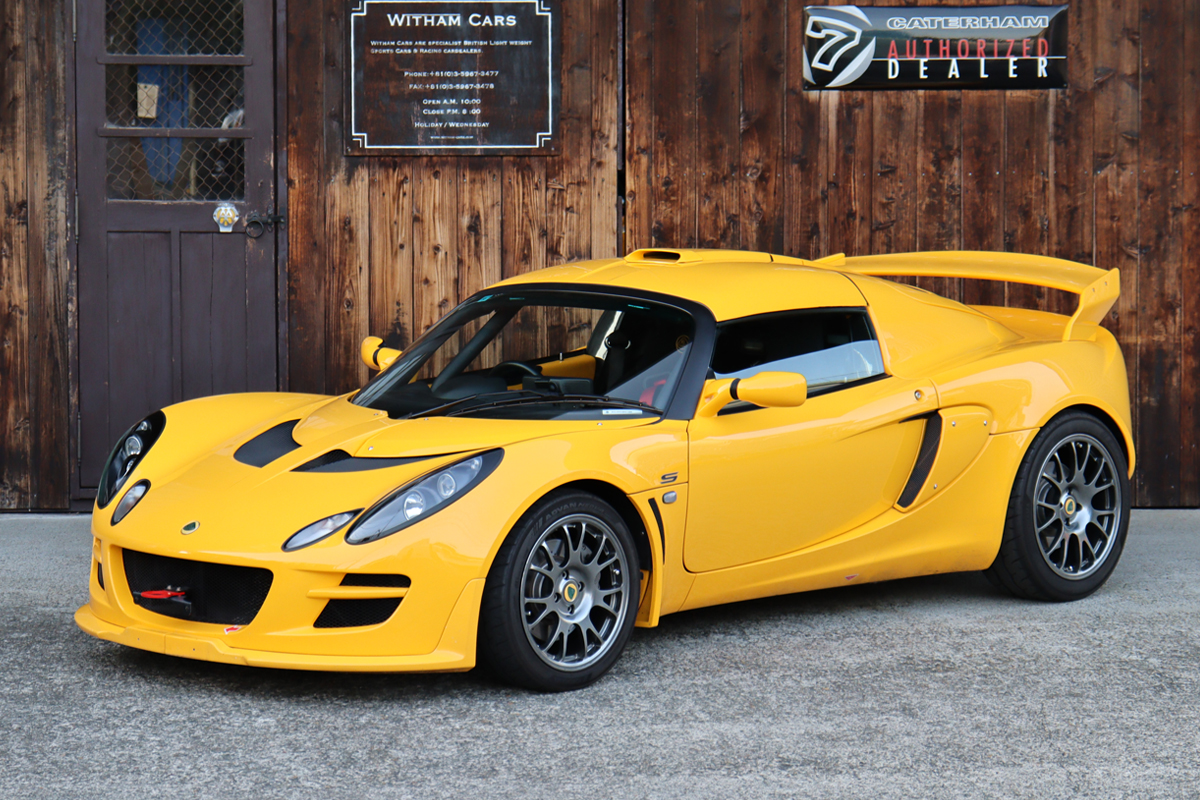 Used Car 入荷速報 – 2012y LOTUS EXIGE S LCJ CUP (Solor Yellow